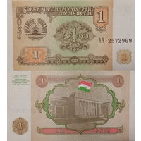 Таджикистан 1 Рубль 1994 UNC П2-212