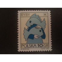 Польша 1997 стандарт рыбы бумага фл.
