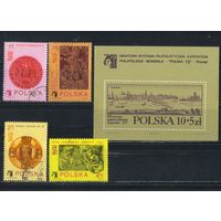 Польша ПНР 1969 Международная филвыставка "Польша 73 Познань" #2258-61,Бл 55