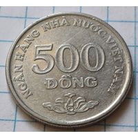 Вьетнам 500 донгов, 2003     ( 3-3-1 )