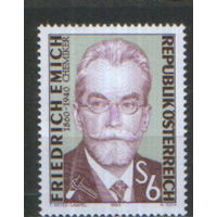 Полная серия из 1 марки 1990г. Австрия "50 лет со дня смерти химика Фридриха Эмиха" MNH