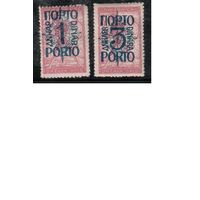 Югославия-1920(Мих.48-49)  * , Стандарт, Надп. , Служебные марки,(1)