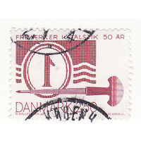 50-я годовщина датских марок 1983 год