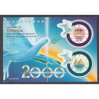 2000 Тонга 1564-1567/B35 Миллениум - Голубь мира 8,50 евро