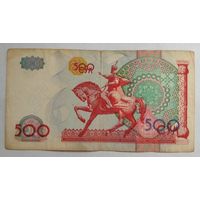 Узбекистан 500 сом (сум) 1999 г.