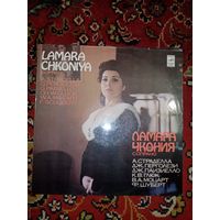 Пластинка Ламара Чкония, сопрано