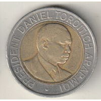 Кения 20 шиллинг 1998