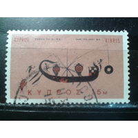 Кипр, 1966. Корабль, живописный декор кипрской вазы (7 в. до н.э.)