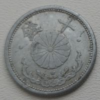 Япония 10 сен 1941 (16 год Hirohito) средняя