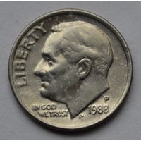 США, 10 центов (1 дайм), 1988 г. Р