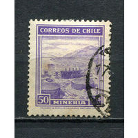 Чили - 1938 - Горное дело 50С - [Mi.238] - 1 марка. Гашеная.  (Лот 41EH)-T5P9