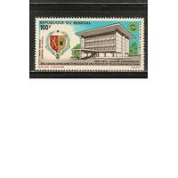 Сенегал-1971 (Мих.474) ,  ** , Почта, Герб(одиночка)