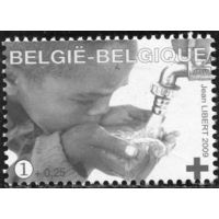 Бельгия. Защита водных ресурсов. Питьевая вода и санитарная система