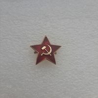 Кокарда звезда ВС СА СССР, большая