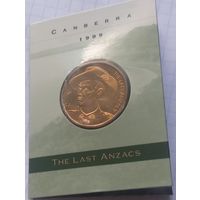 Австралия 1 доллар, 1999 Последние из АНЗАК    ( Отметка монетного двора    C - Канберра )