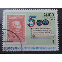 Куба 1986 Персона, марка в марке