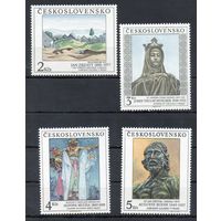 Произведения искусства из национальных галерей Чехословакия 1990 год серия из 4-х марок