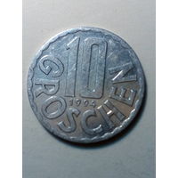 10 грошей Австрия 1994