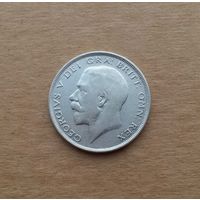 Великобритания, полкроны 1923 г., серебро 0.500, Георг V (1910-1936)
