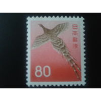 Япония 1971 стандарт, птица