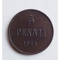 Россия для Финляндии. 5 пенни 1916 г.