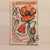 Чехословакия 1965. Маки