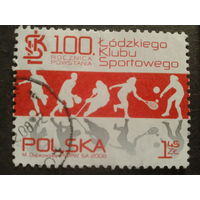 Польша 2008 спортклуб