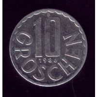 10 грош 1986 год Австрия