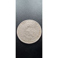 Бразилия 200 рейс 1901 г. - дата на монете проставлена римскими цифрами