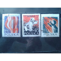 Польша 1957 Конгресс пожарников, полная серия