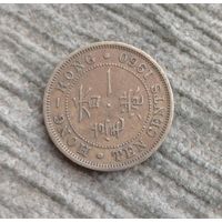 Werty71 Гонконг 10 центов 1960 Елизавета 2