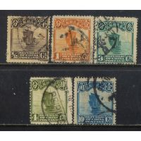 Китай Респ 1923 Пекинский вып Джонка Стандарт #187-8,191,193,198