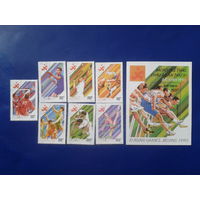 Вьетнам 1990 Азиатские игры Полная серия с блоком Михель-8,3 евро гаш