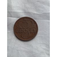 5 грош 1923 год (6)
