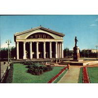 Петрозаводск Драмтеатр 1965 год