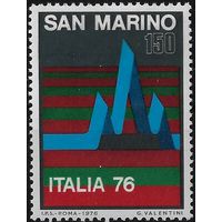 Сан Марино 1976г.