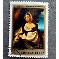 Марка СССР 1982 год Эрмитаж