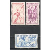Всемирная выставка почтовых марок в Праге Чехословакия 1958 год серия из 3-х марок
