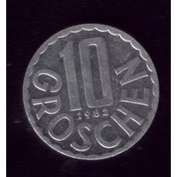 10 грош 1982 год Австрия