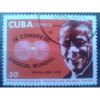 Куба 1978  Международный конгресс в Праге