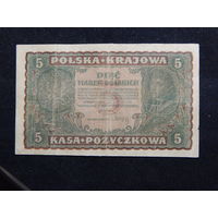 Польша 5 марок 1919г.