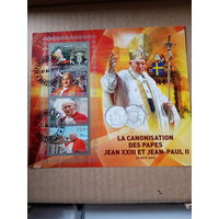 Конго 2014. Канонизация папы Римского Иоанна Павла II