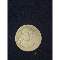 Монета шестак 1683 аукцион с рубля