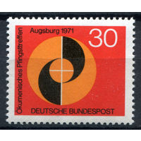 Германия (ФРГ) - 1971г. - Вселенское пятидесятническое собрание - полная серия, MNH [Mi 679] - 1 марка
