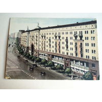 Москва 1950 е Улица Горького, фото Шагин Открытка