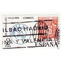Всемирный день марок 1974 год