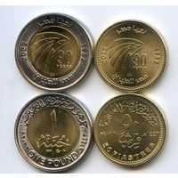 Египет НАБОР 1 фунт и 50 пиастров 2022 EgyptAir 90 лет авиакомпании UNC