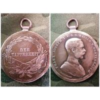 Медаль "За храбрость", кайзер Франц Иосиф. Оригинал. N 1.