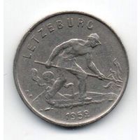 1 франк 1952 Люксембург