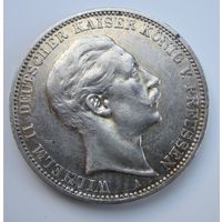 Пруссия  3 марки 1908   .33-406